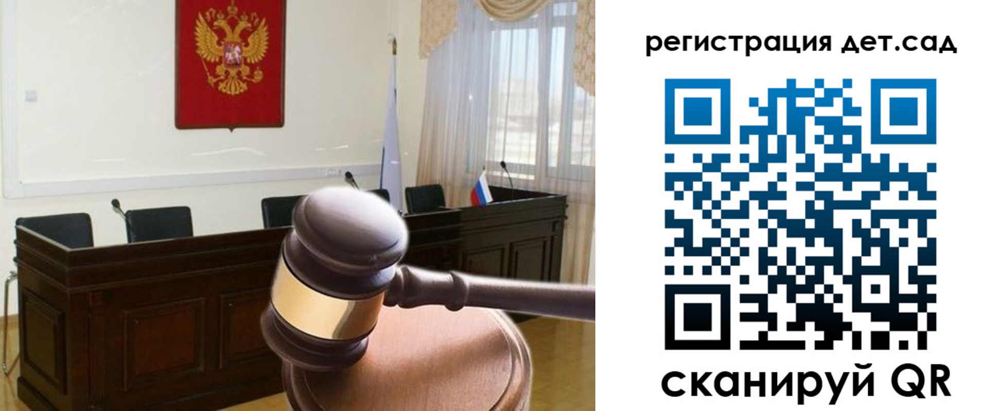 временная регистрация надежно в Карпинске